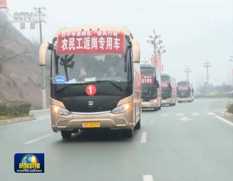 国务院联防联控机制新闻发布会：疫情形势总体稳中向好 国际疫情快速发展仍需警惕