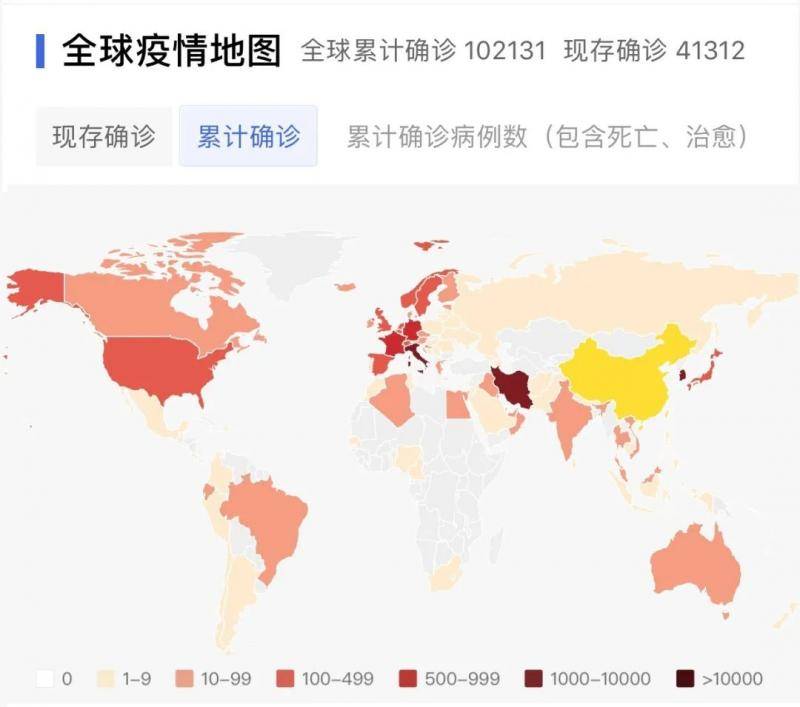 侠客岛：国外确诊破20000！中国如何严防境外疫情输入？