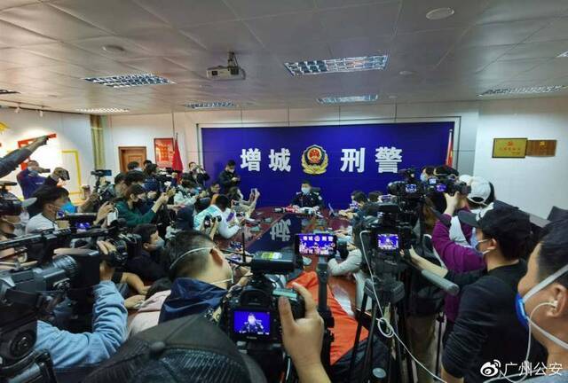 广州警方通报：被拐15年后被警方找回的申某此时正与亲生父母团聚