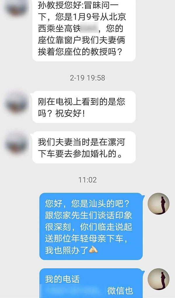 确诊新冠肺炎后，他用600张照片记录在ICU的九死一生