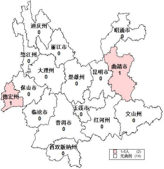 截至3月7日24时云南省新冠肺炎疫情情况