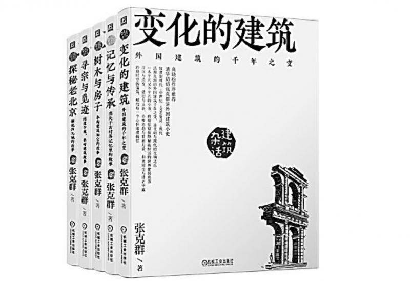 主题书单丨这些图书，献给多面的“她”