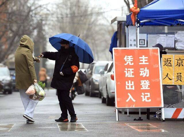 北京傍晚降小雨 明晚最低气温重回冰点之下 组图