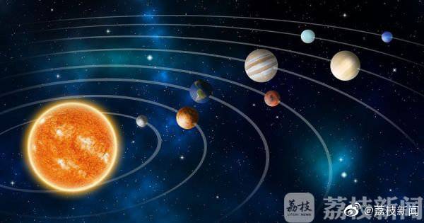 又一颗小行星“奔向”地球 紫金山天文台：我们盯着你呢！