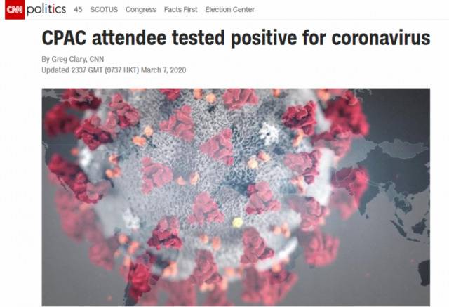 美国保守派大会一与会者新冠病毒检测阳性 特朗普彭斯当天同出席