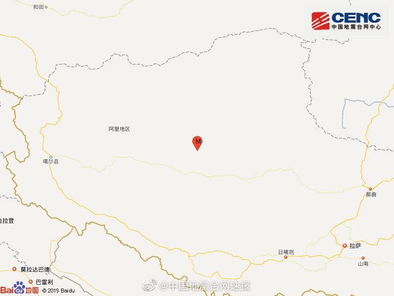 西藏阿里地区改则县发生4.2级地震 震源深度10千米