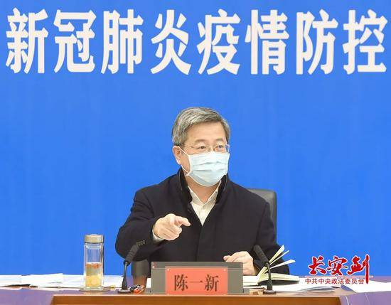 陈一新：武汉战疫进入决战决胜新阶段 更要注意研究解决苗头性问题