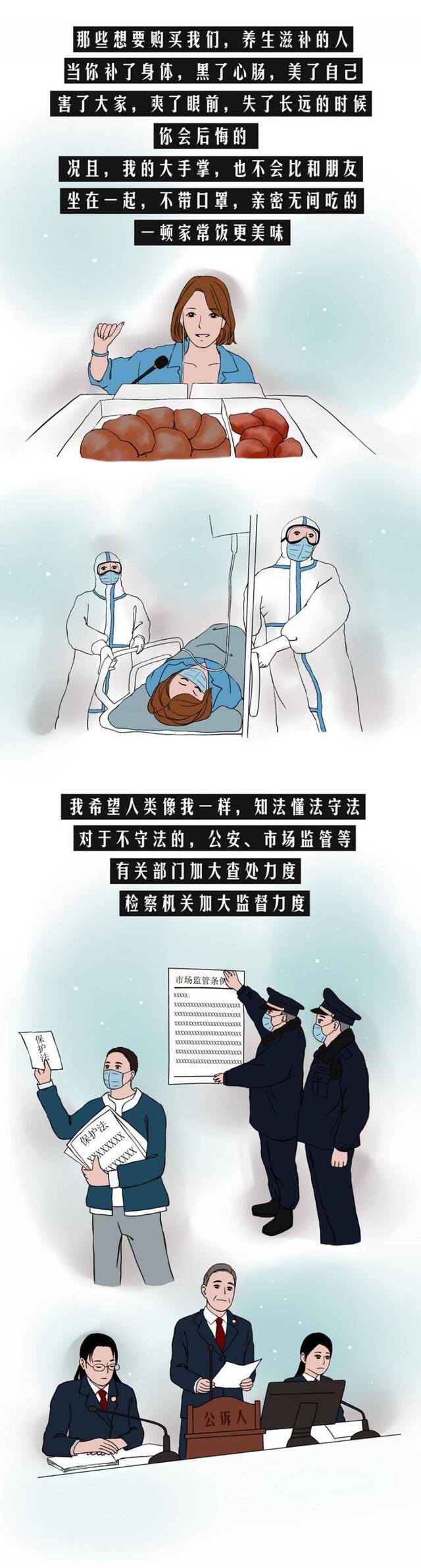 二熊的烦恼