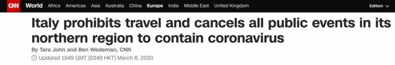 意大利为管控新冠病毒颁布禁止旅行措施，同时取消北部地区的公共活动。/ CNN