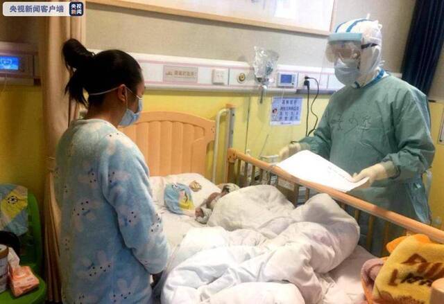 湖北黄石最小新冠肺炎患者出院 入院时仅出生44天