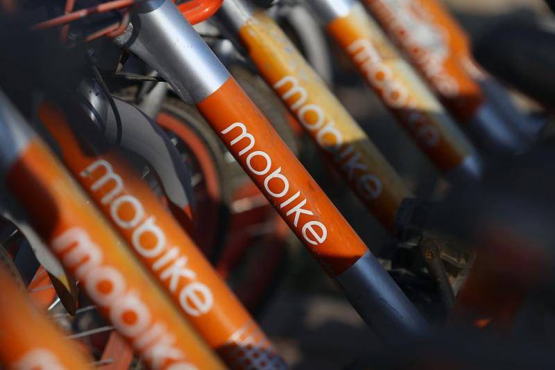 摩拜单车成立南宁汉骑信息科技全资子公司