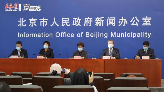 北京鼓励有条件的旅游企业和景区开展“云”旅游