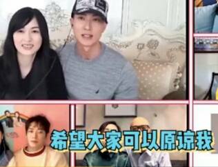 吴尊回应并非隐瞒结婚纪念日