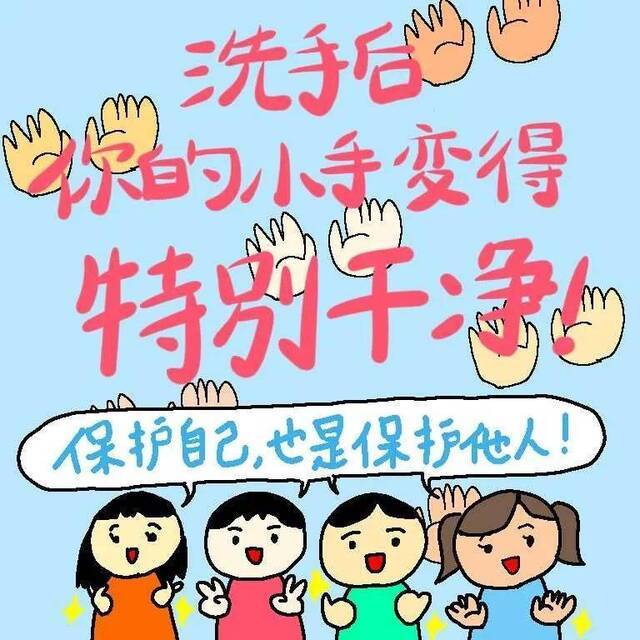 日本姑娘手绘中文防疫漫画，祝愿中国“战友”平安归来