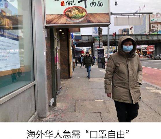 当初挖苦中国“抗疫过度”的人 现在脸烫吗？