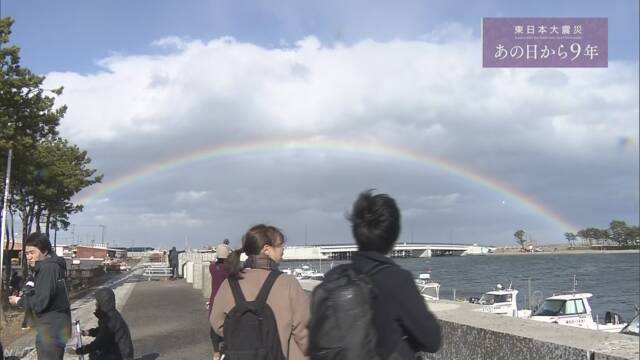 宫城县震灾悼念仪式上出现的彩虹（NHK）