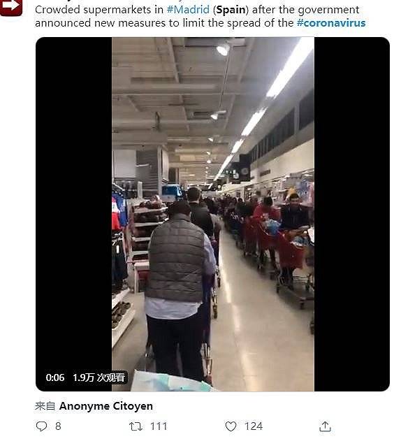 超市排队。图片来源：Twitter