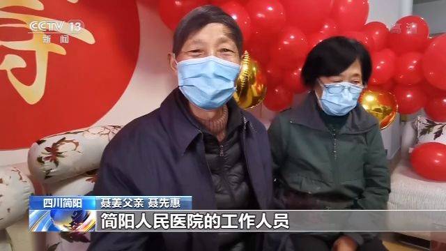 48岁护士支援武汉：父亲说过 救死扶伤是家训