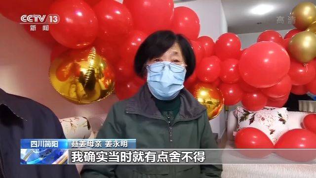 48岁护士支援武汉：父亲说过 救死扶伤是家训