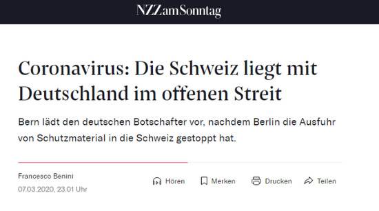 《新苏黎世报》：新冠病毒，瑞士与德国产生公开争执