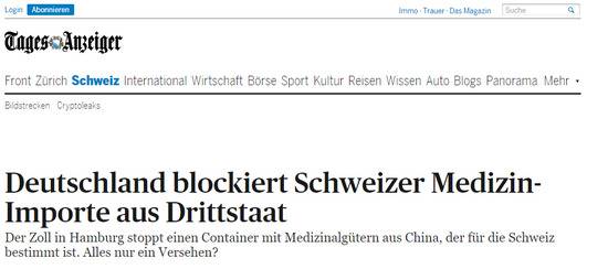 《每日导报》：德国扣押瑞士从第三国进口医用物资