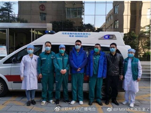 严防境外疫情输入，河南医护专家组出征北京