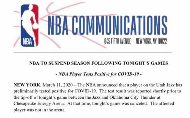 爵士球员戈贝尔新冠检测呈阳性，NBA宣布赛季停摆