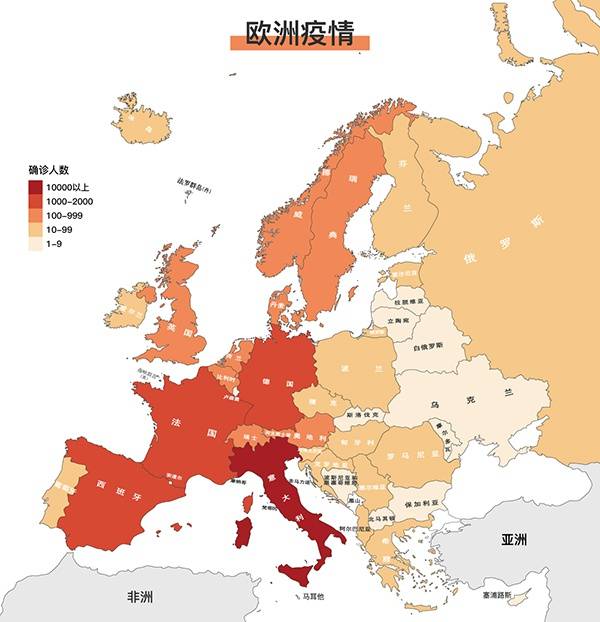欧洲疫情地图。数据截至北京时间3月11日19时。制图澎湃新闻龚唯