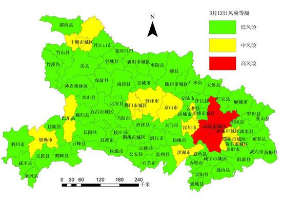 湖北省市县疫情风险等级评估：低风险市县有63个