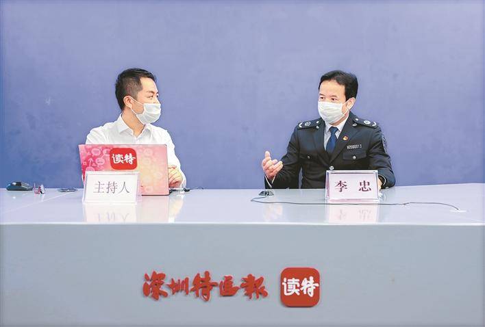 市市场监管局副局长李忠做客“民生面对面”：配送仓加强抽检保障农产品安全