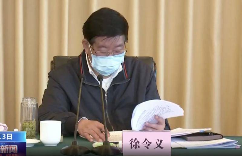 中纪委副书记坐镇、省委书记出席的挂牌督战大会