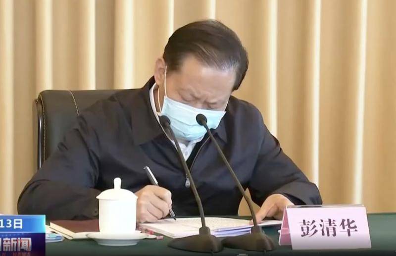 中纪委副书记坐镇、省委书记出席的挂牌督战大会