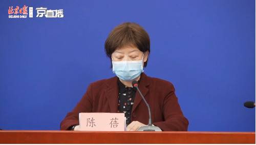 16日起所有无症状入境进京人员 原则上均应转送至集中观察点进行14天集中观察