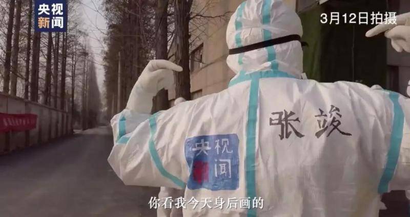 苕吃哈胀，啥意思？跟记者到武汉最大康复驿站里学起