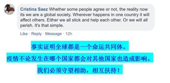 《纽约时报》经典“双标” 全球这届网友怎么看？