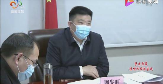 女副区长因“垃圾车送肉”事件被通报后，武汉市长开会提要求