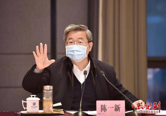 陈一新：联动开启“抗疫歼灭战”“经济发展战”“风险化解战”