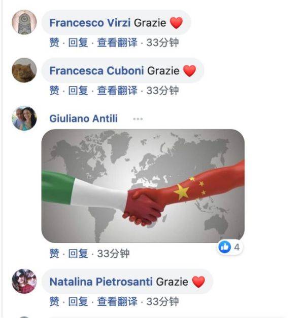 “中国医护撑意大利”漫画从推特冲上微博热搜，比利时网友狠补一刀！