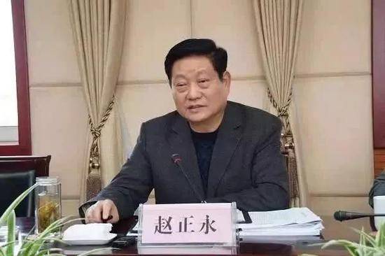 赵正永与延长石油两任董事长的纠葛往事