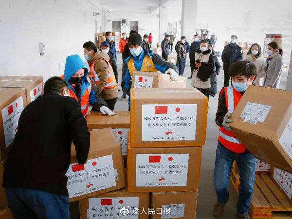 鲸波万里，一苇可航！辽宁捐赠防疫物资抵达日本韩国