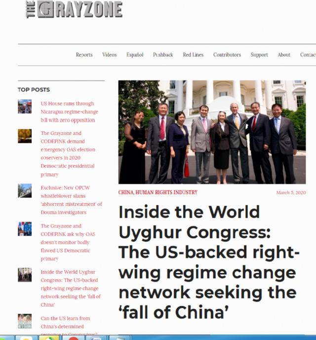美媒揭“世维会”背后反华势力：由美国资助和指挥的“分离主义网络”