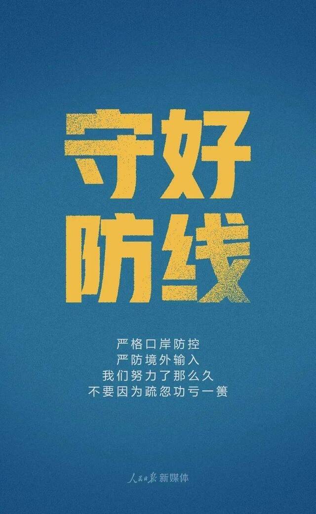 此时此刻，我们倡议！