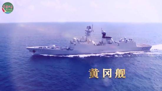 海军九艘“湖北籍”舰艇集体出镜，场面燃爆！