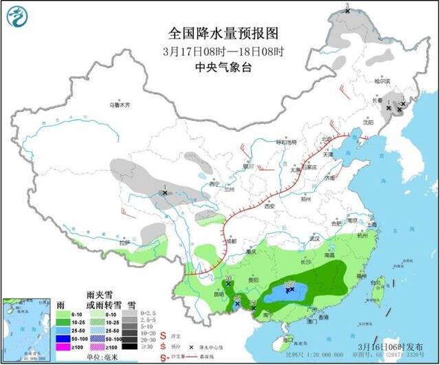 北方上演升温大戏 南方新一轮降雨将登场