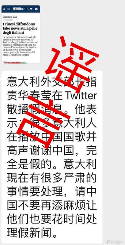 中国外交官接连遭到黑暗势力恶意攻击，今天出现了两例！