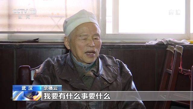 记者探访武汉社区：彼此守望相助 让武汉人绽放出英雄的光芒