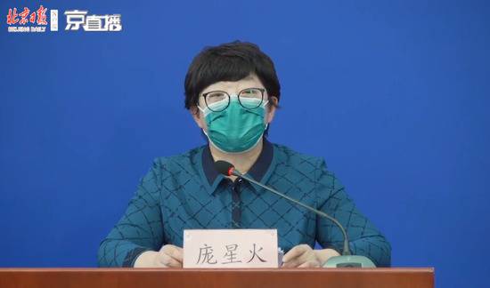 北京通报9例境外输入病例详情，涉四起聚集性疫情