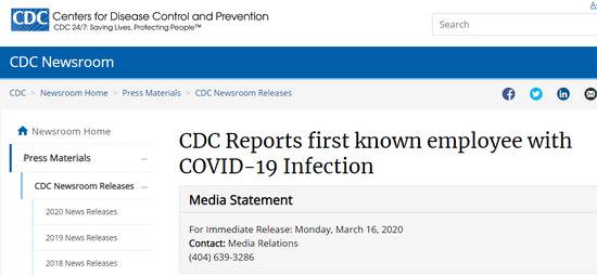 美国疾控中心“中招” 出现第一例新冠病毒感染者