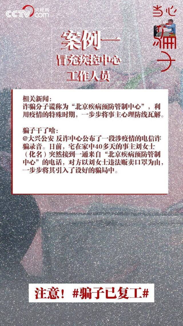 一个久违的电话，突然打来…