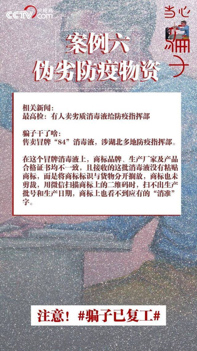 一个久违的电话，突然打来…